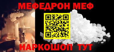 шишки Усть-Илимск