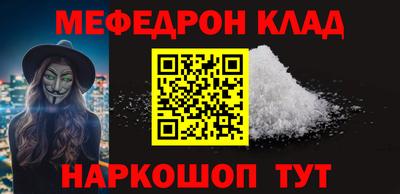 гидропоника Усть-Джегута
