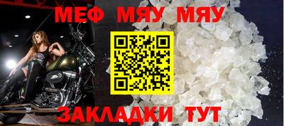 гидропоника Усть-Джегута