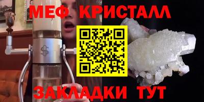 гидропоника Усть-Джегута