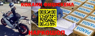 гидропоника Усть-Джегута