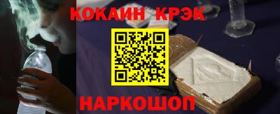 гидропоника Усть-Джегута