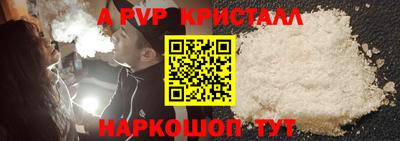 гидропоника Усть-Джегута