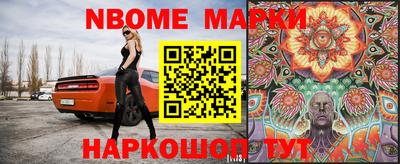 мдпв Чебоксары