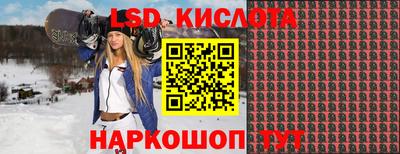 шишки Усть-Илимск