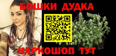 гидропоника Усть-Джегута