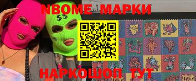 гидропоника Усть-Джегута