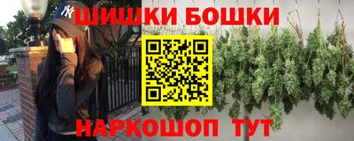 гидропоника Усть-Джегута