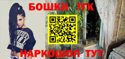 мет Сафоново