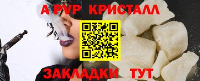 гидропоника Усть-Джегута