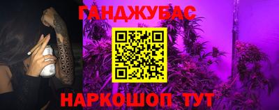 гидропоника Усть-Джегута