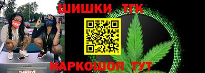 гидропоника Усть-Джегута