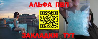 гидропоника Усть-Джегута