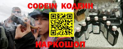 гидропоника Усть-Джегута