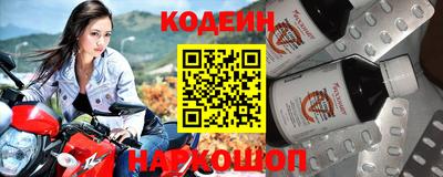 сатива Уссурийск