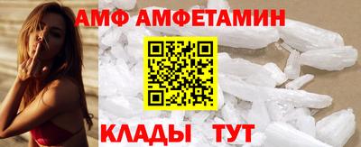сатива Уссурийск