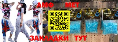 шишки Усть-Илимск