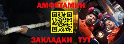 сатива Уссурийск