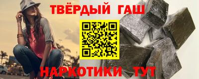 гидропоника Усть-Джегута