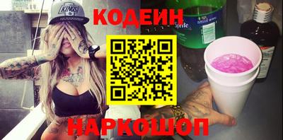 сатива Уссурийск
