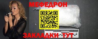 шишки Усть-Илимск