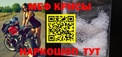 шишки Усть-Илимск
