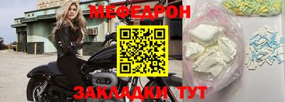 гидропоника Усть-Джегута